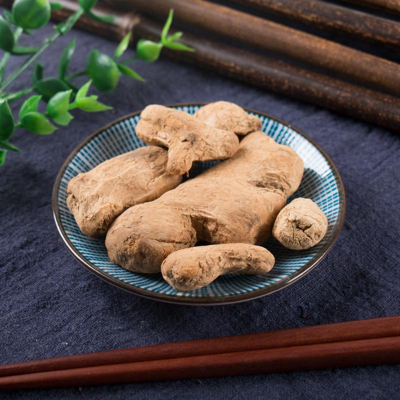 500g Pao Jiang 炮姜, Rhizoma Zingiberis, Dried Ginger, Gan Jiang-[Chinese Herbs Online]-[chinese herbs shop near me]-[Traditional Chinese Medicine TCM]-[chinese herbalist]-Find Chinese Herb™