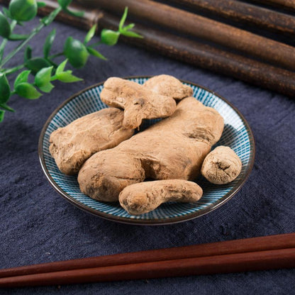 500g Pao Jiang 炮姜, Rhizoma Zingiberis, Dried Ginger, Gan Jiang-[Chinese Herbs Online]-[chinese herbs shop near me]-[Traditional Chinese Medicine TCM]-[chinese herbalist]-Find Chinese Herb™
