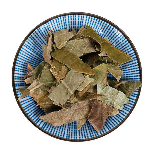 500g Pi Pa Ye 枇杷葉, Folium Eriobotryae, Loguat Leaf-[Chinese Herbs Online]-[chinese herbs shop near me]-[Traditional Chinese Medicine TCM]-[chinese herbalist]-Find Chinese Herb™