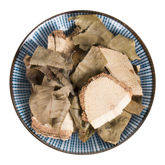 500g Qi Ye Lian 七叶莲, Schefflera Arboricola Hayata Root, Scandent Schefflera-[Chinese Herbs Online]-[chinese herbs shop near me]-[Traditional Chinese Medicine TCM]-[chinese herbalist]-Find Chinese Herb™