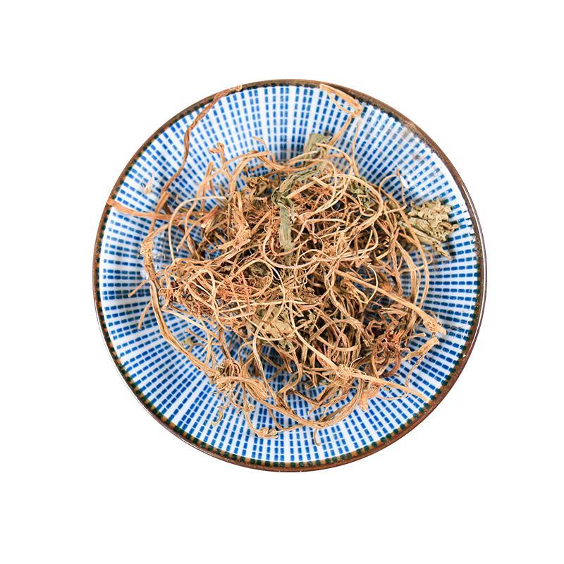 500g Qing Tian Kui 青天葵, Herba Nerviliae Fordii, Nervilia Fordii Herb, Du Ye Lian-[Chinese Herbs Online]-[chinese herbs shop near me]-[Traditional Chinese Medicine TCM]-[chinese herbalist]-Find Chinese Herb™