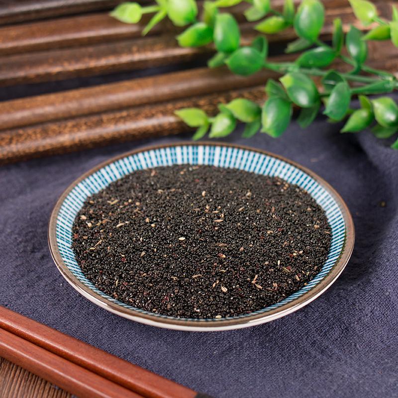 500g Qing Xiang Zi 青葙子, Semen Celosiae, Seed Feather Cockscomb-[Chinese Herbs Online]-[chinese herbs shop near me]-[Traditional Chinese Medicine TCM]-[chinese herbalist]-Find Chinese Herb™