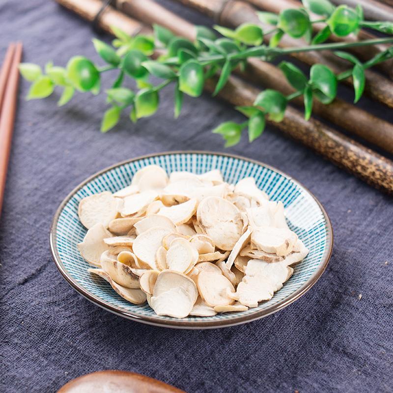 500g Qing Yang Shen 青羊参, Auricledleaf Swallowwort Root, Cynanchum Otophyllum Schneid.-[Chinese Herbs Online]-[chinese herbs shop near me]-[Traditional Chinese Medicine TCM]-[chinese herbalist]-Find Chinese Herb™