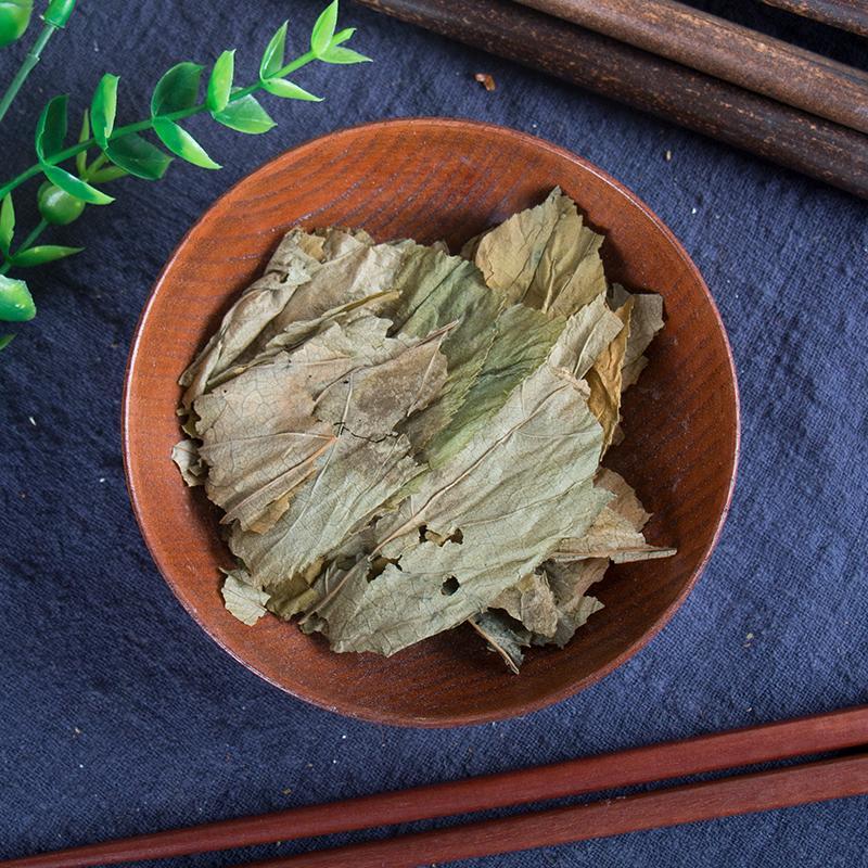 500g Ren Shen Ye 人参叶, White Ginseng Leaf Tea, Panax Ginseng Leaf-[Chinese Herbs Online]-[chinese herbs shop near me]-[Traditional Chinese Medicine TCM]-[chinese herbalist]-Find Chinese Herb™
