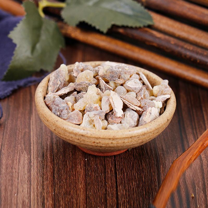 500g Ru Xiang 乳香, Olibanum, Frankincense, Boswellia, Mastic-[Chinese Herbs Online]-[chinese herbs shop near me]-[Traditional Chinese Medicine TCM]-[chinese herbalist]-Find Chinese Herb™