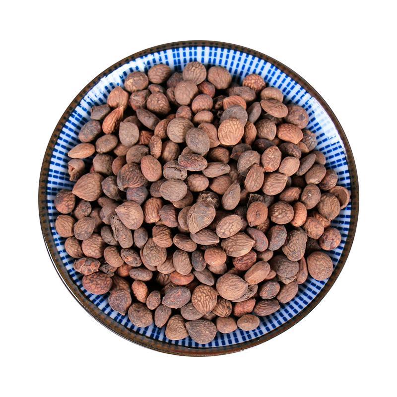 Buy Herb Tea 500g Rui Ren 蕤仁, Nux Prinsepiae, Hedge Prinsepia Nut ...