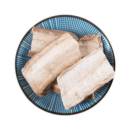 500g San Fen San 三分三, Acutangular Anisodus Root, Shan Qie Zi-[Chinese Herbs Online]-[chinese herbs shop near me]-[Traditional Chinese Medicine TCM]-[chinese herbalist]-Find Chinese Herb™