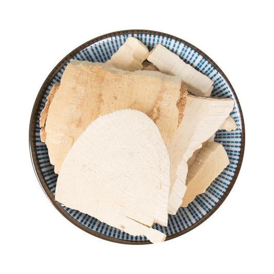 500g San Ya Ku 三丫苦, Thin Evodia Twig And Leaf, Evodia Lepta, San Cha Ku-[Chinese Herbs Online]-[chinese herbs shop near me]-[Traditional Chinese Medicine TCM]-[chinese herbalist]-Find Chinese Herb™