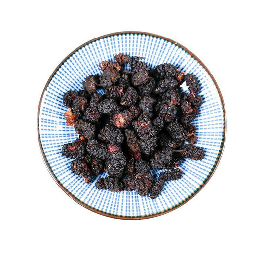 500g Sang Shen Zi 桑椹子, Fructus Mori, Mulberry Fruit-[Chinese Herbs Online]-[chinese herbs shop near me]-[Traditional Chinese Medicine TCM]-[chinese herbalist]-Find Chinese Herb™