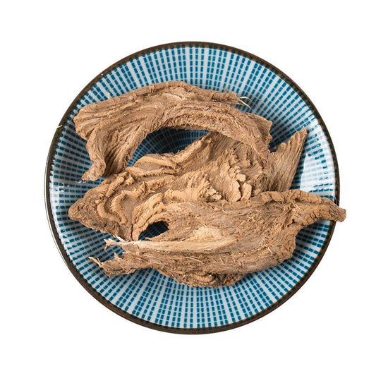 500g Shang Lu 商陸, Pokeberry Root, Radix Phytolaccae, Jian Zhong Xiao-[Chinese Herbs Online]-[chinese herbs shop near me]-[Traditional Chinese Medicine TCM]-[chinese herbalist]-Find Chinese Herb™