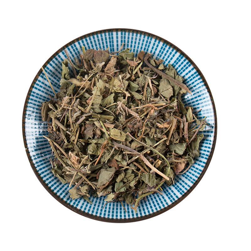 500g She Mei Cao 蛇莓草, Herba Duchesneae Indicae, Indian Strawberry, Indian Mockstrawberry-[Chinese Herbs Online]-[chinese herbs shop near me]-[Traditional Chinese Medicine TCM]-[chinese herbalist]-Find Chinese Herb™