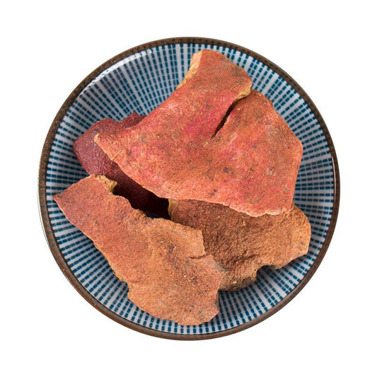 500g Shi Liu Pi 石榴皮, Pericarpium Granati, Pomegranate Rind, Shi Liu Ke-[Chinese Herbs Online]-[chinese herbs shop near me]-[Traditional Chinese Medicine TCM]-[chinese herbalist]-Find Chinese Herb™
