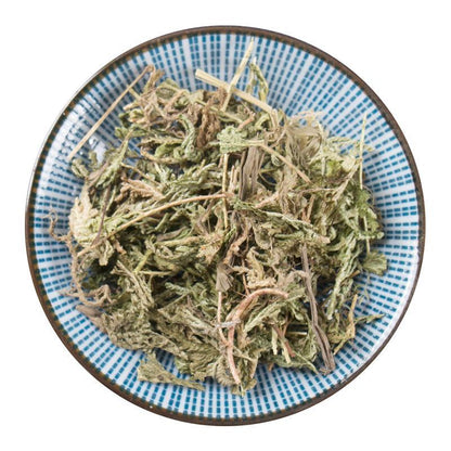500g Shi Shang Bai 石上柏, HERBA SELAGINELLAE DOEDERLEINII, Suo Luo Cao-[Chinese Herbs Online]-[chinese herbs shop near me]-[Traditional Chinese Medicine TCM]-[chinese herbalist]-Find Chinese Herb™
