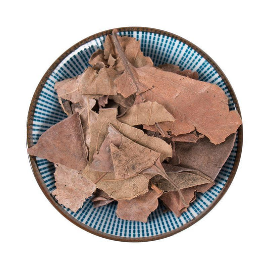 500g Shi Zi Ye 柿子葉, Diospyros Kaki Leaf, Folium Persimmon-[Chinese Herbs Online]-[chinese herbs shop near me]-[Traditional Chinese Medicine TCM]-[chinese herbalist]-Find Chinese Herb™