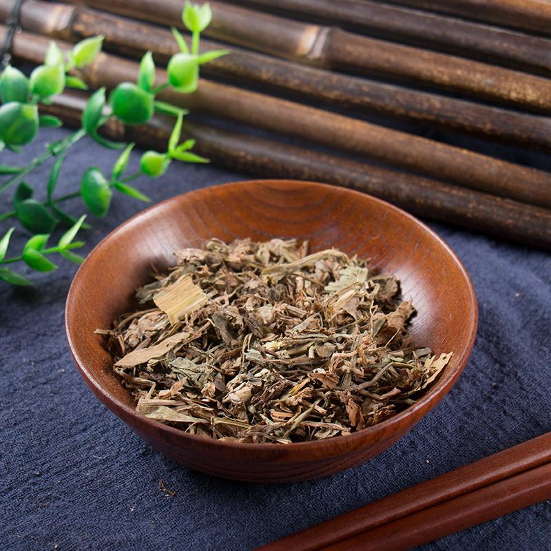 500g Shuang Shen Cao 双肾草, Herba Haenaria Davidii, Shen Yang Cao-[Chinese Herbs Online]-[chinese herbs shop near me]-[Traditional Chinese Medicine TCM]-[chinese herbalist]-Find Chinese Herb™