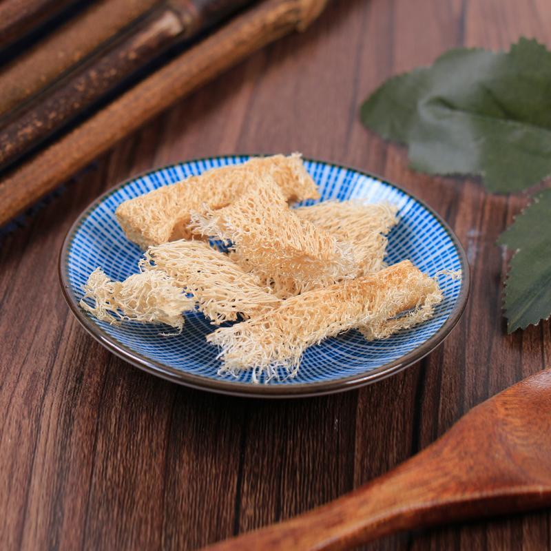 500g Si Gua Luo 絲瓜絡, Towel Gourd Vegetable Sponge, Retinervus Luffae Fructus-[Chinese Herbs Online]-[chinese herbs shop near me]-[Traditional Chinese Medicine TCM]-[chinese herbalist]-Find Chinese Herb™