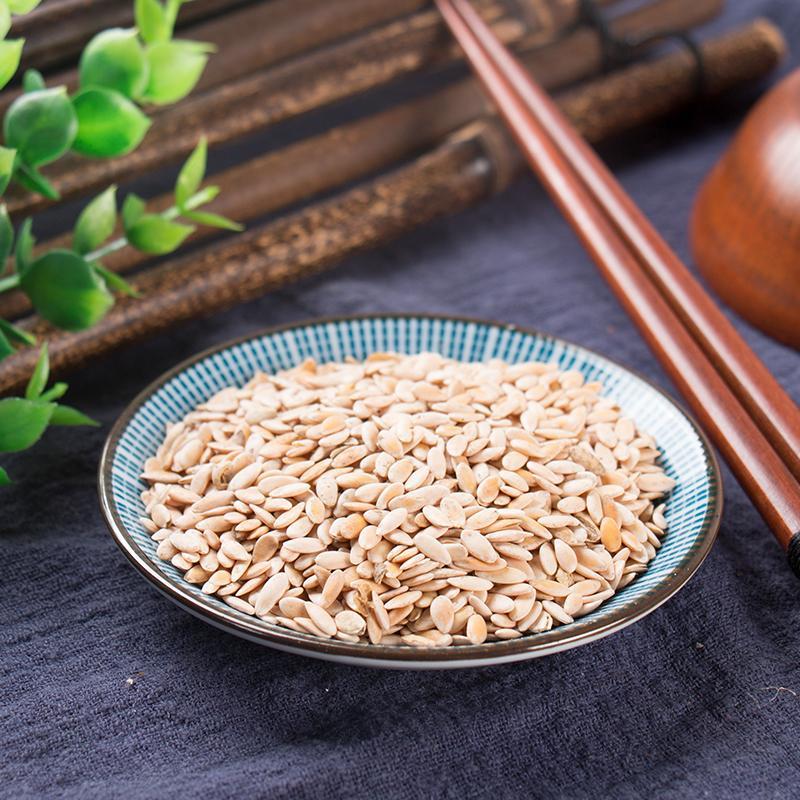 500g Tian Gua Zi 甜瓜子, Muskmelon Seed, Semen Melo-[Chinese Herbs Online]-[chinese herbs shop near me]-[Traditional Chinese Medicine TCM]-[chinese herbalist]-Find Chinese Herb™