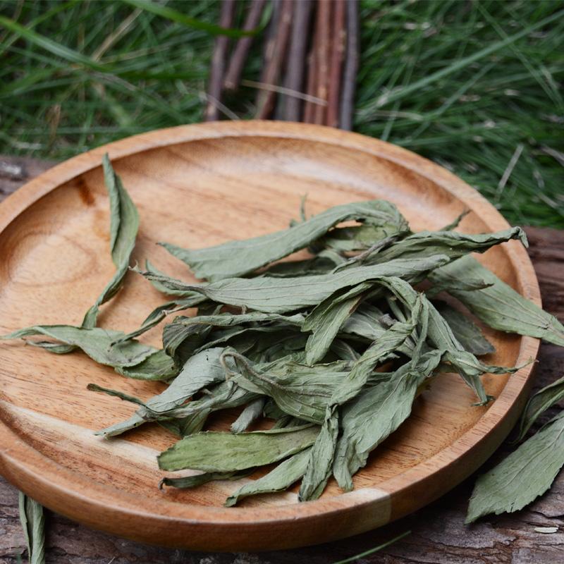 500g Tian Ye Ju 甜叶菊, Sweet Stevia, Dried Stevia Leaf-[Chinese Herbs Online]-[chinese herbs shop near me]-[Traditional Chinese Medicine TCM]-[chinese herbalist]-Find Chinese Herb™