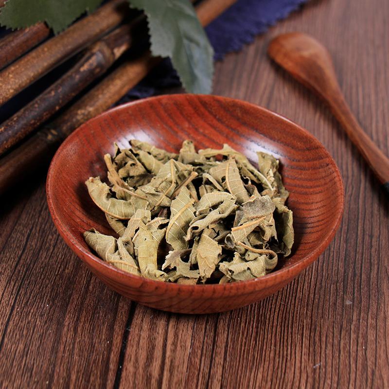 500g Wu Hua Guo Ye 无花果葉, Folium Ficus, Fig Leaf-[Chinese Herbs Online]-[chinese herbs shop near me]-[Traditional Chinese Medicine TCM]-[chinese herbalist]-Find Chinese Herb™