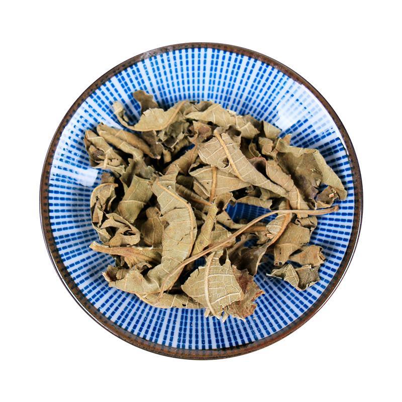 500g Wu Hua Guo Ye 无花果葉, Folium Ficus, Fig Leaf-[Chinese Herbs Online]-[chinese herbs shop near me]-[Traditional Chinese Medicine TCM]-[chinese herbalist]-Find Chinese Herb™