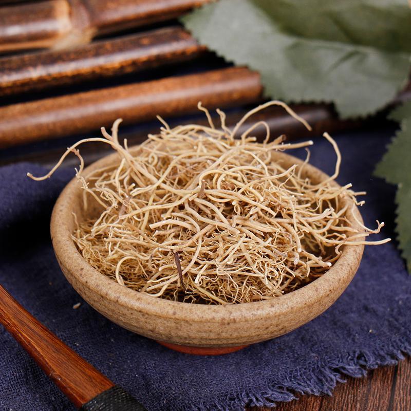 Buy Herb Tea 500g Xi Xin 細辛, Herba Asari Root, Radix Asarum Sieboldii