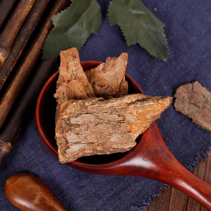 500g Xiang Zhang Shu Pi 香樟樹皮, Camphortree Bark, Cortex Cinnamomi Camphorae-[Chinese Herbs Online]-[chinese herbs shop near me]-[Traditional Chinese Medicine TCM]-[chinese herbalist]-Find Chinese Herb™