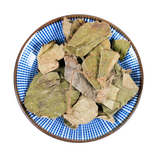 500g Xing Xiang Tu Er Feng 杏香兔耳风, Herba Ainsliaea Fragrans Champ, Zhu Xin Cao-[Chinese Herbs Online]-[chinese herbs shop near me]-[Traditional Chinese Medicine TCM]-[chinese herbalist]-Find Chinese Herb™