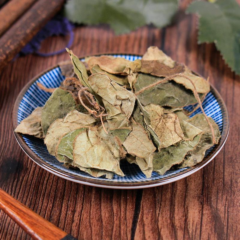 500g Xing Xiang Tu Er Feng 杏香兔耳风, Herba Ainsliaea Fragrans Champ, Zhu Xin Cao-[Chinese Herbs Online]-[chinese herbs shop near me]-[Traditional Chinese Medicine TCM]-[chinese herbalist]-Find Chinese Herb™