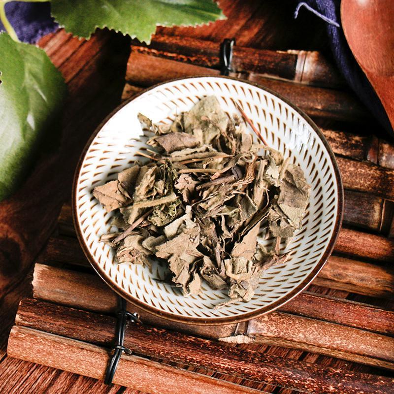 500g Xun Gu Feng 尋骨風, Wooly Dutchmanspipe Herb, Herba Aristolochiae Mollissimae-[Chinese Herbs Online]-[chinese herbs shop near me]-[Traditional Chinese Medicine TCM]-[chinese herbalist]-Find Chinese Herb™