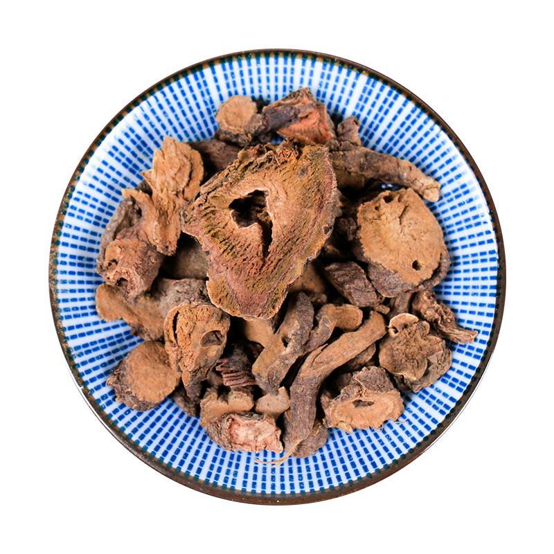 500g Yang Ti Gen 羊蹄根, Radix Rumicis Japonici, Tu Da Huang, Japanese Dock Root-[Chinese Herbs Online]-[chinese herbs shop near me]-[Traditional Chinese Medicine TCM]-[chinese herbalist]-Find Chinese Herb™