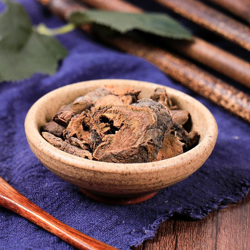 500g Yang Ti Gen 羊蹄根, Radix Rumicis Japonici, Tu Da Huang, Japanese Dock Root-[Chinese Herbs Online]-[chinese herbs shop near me]-[Traditional Chinese Medicine TCM]-[chinese herbalist]-Find Chinese Herb™