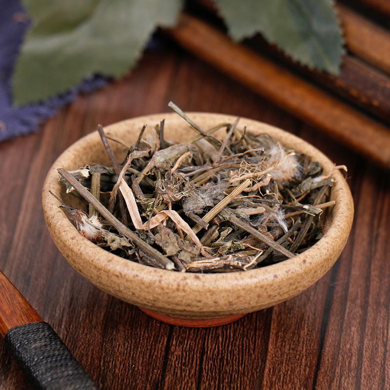 500g Yi Dian Hong 壹點紅, Herba Emiliae Sowthistle, Tasselflower Herb, Yang Ti Cao, Hong Bei Cao-[Chinese Herbs Online]-[chinese herbs shop near me]-[Traditional Chinese Medicine TCM]-[chinese herbalist]-Find Chinese Herb™