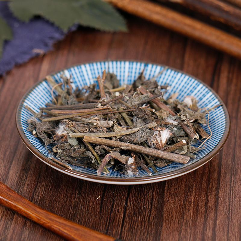 500g Yi Dian Hong 壹點紅, Herba Emiliae Sowthistle, Tasselflower Herb, Yang Ti Cao, Hong Bei Cao-[Chinese Herbs Online]-[chinese herbs shop near me]-[Traditional Chinese Medicine TCM]-[chinese herbalist]-Find Chinese Herb™