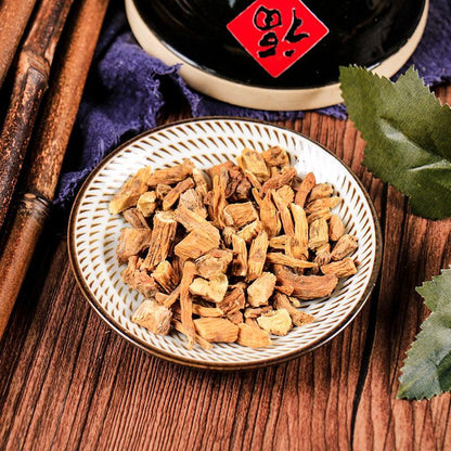 500g Yin Chai Hu Bei 银柴胡, Radix Stellariae, Stellaria Dichotoma Root-[Chinese Herbs Online]-[chinese herbs shop near me]-[Traditional Chinese Medicine TCM]-[chinese herbalist]-Find Chinese Herb™