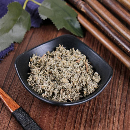 500g Yin Chen Hao 茵陳蒿, Herba Artemisiae Scopariae, Virgate Wormwood, Mian Yin Chen-[Chinese Herbs Online]-[chinese herbs shop near me]-[Traditional Chinese Medicine TCM]-[chinese herbalist]-Find Chinese Herb™