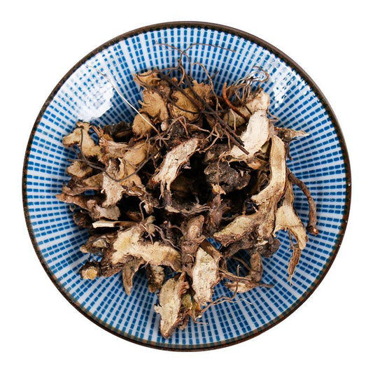 500g Yin Yang Huo Gen 淫羊藿根, Radix Epimedii, Xian Ling Pi, Epimedium Root-[Chinese Herbs Online]-[chinese herbs shop near me]-[Traditional Chinese Medicine TCM]-[chinese herbalist]-Find Chinese Herb™