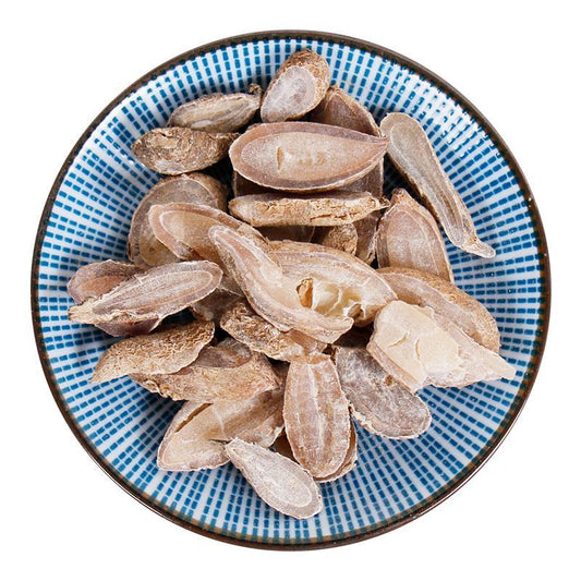 500g Yu Jin 郁金, Radix Curcumae, Turmeric Root, Ma Shu-[Chinese Herbs Online]-[chinese herbs shop near me]-[Traditional Chinese Medicine TCM]-[chinese herbalist]-Find Chinese Herb™