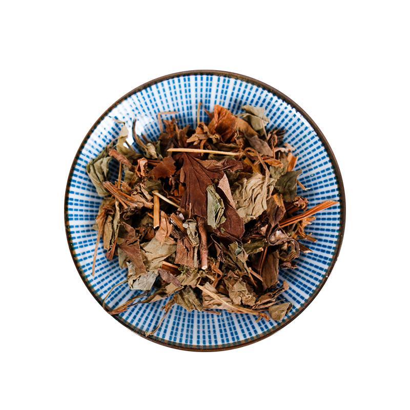 500g Yu Xing Cao 魚腥草, Herba Houttuyniae, Heartleaf Houttuynia Herb-[Chinese Herbs Online]-[chinese herbs shop near me]-[Traditional Chinese Medicine TCM]-[chinese herbalist]-Find Chinese Herb™