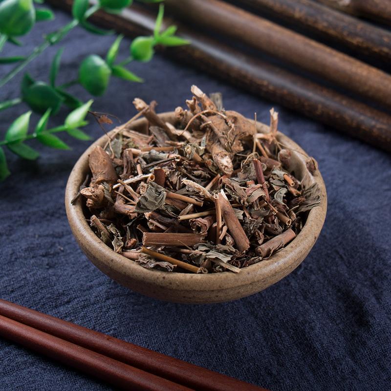 500g Yuan Bao Cao 元宝草, Herba Hypericum Sampsonii Hance, Dui Yue Cao-[Chinese Herbs Online]-[chinese herbs shop near me]-[Traditional Chinese Medicine TCM]-[chinese herbalist]-Find Chinese Herb™