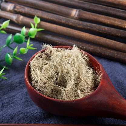 500g Yun Wu Cao 云雾草, Herba Androsace Henryi, Lao Jun Xu, Song Luo-[Chinese Herbs Online]-[chinese herbs shop near me]-[Traditional Chinese Medicine TCM]-[chinese herbalist]-Find Chinese Herb™