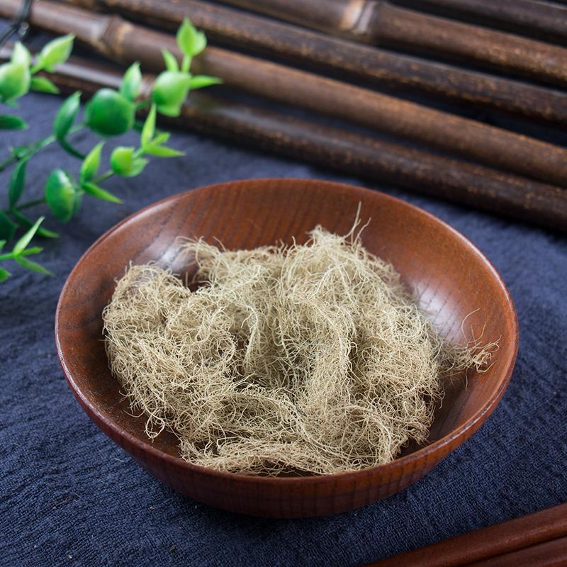 500g Yun Wu Cao 云雾草, Herba Androsace Henryi, Lao Jun Xu, Song Luo-[Chinese Herbs Online]-[chinese herbs shop near me]-[Traditional Chinese Medicine TCM]-[chinese herbalist]-Find Chinese Herb™