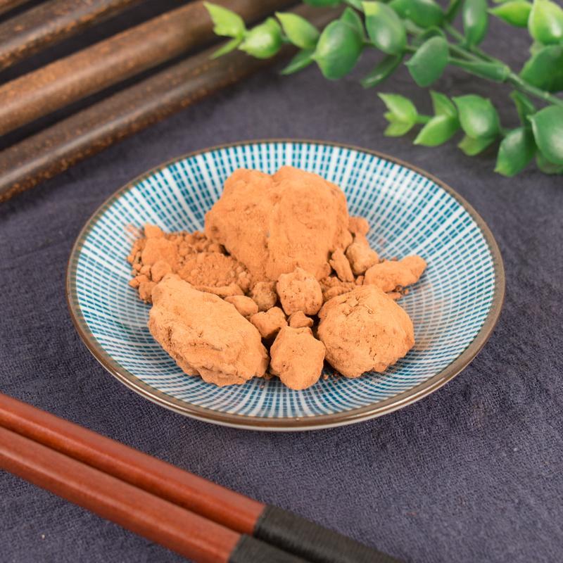 500g Zao Xin Tu 灶心土, Fu Long Gan, Fu Xia Tu-[Chinese Herbs Online]-[chinese herbs shop near me]-[Traditional Chinese Medicine TCM]-[chinese herbalist]-Find Chinese Herb™