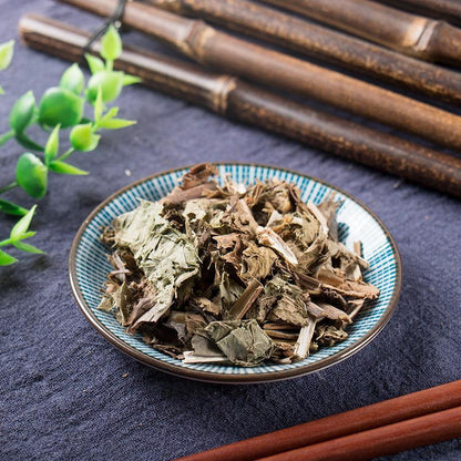 500g Ze Lan 澤蘭, Herba Lycopi, Hiraute Shiny Bugleweed Herb, Lycopus Lucidus-[Chinese Herbs Online]-[chinese herbs shop near me]-[Traditional Chinese Medicine TCM]-[chinese herbalist]-Find Chinese Herb™
