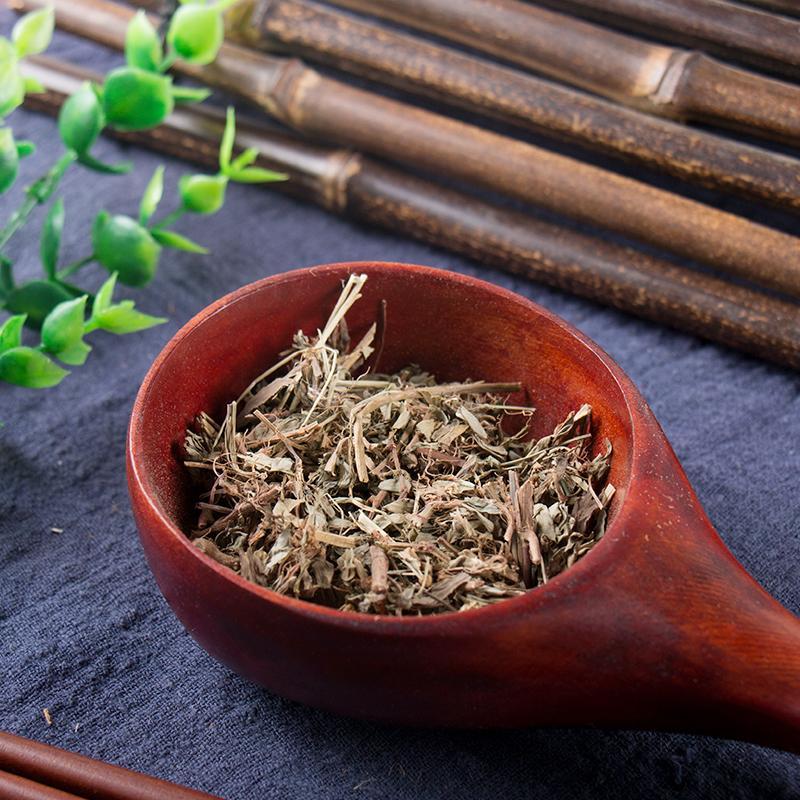 500g Zhen Zhu Cao 珍珠草, Herba Phyllanthi Urinariae, Ye Xia Zhu-[Chinese Herbs Online]-[chinese herbs shop near me]-[Traditional Chinese Medicine TCM]-[chinese herbalist]-Find Chinese Herb™