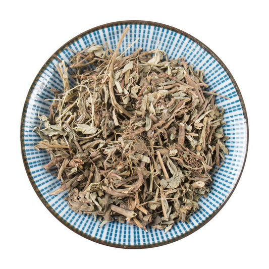 500g Zhen Zhu Cao 珍珠草, Herba Phyllanthi Urinariae, Ye Xia Zhu-[Chinese Herbs Online]-[chinese herbs shop near me]-[Traditional Chinese Medicine TCM]-[chinese herbalist]-Find Chinese Herb™