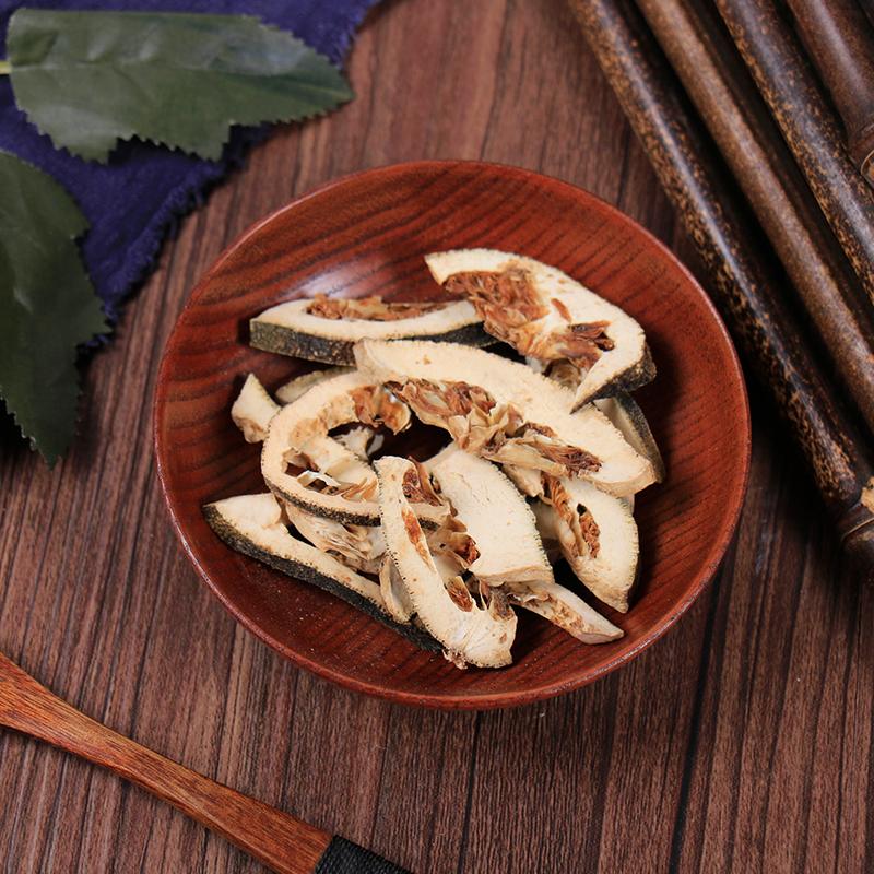 500g Zhi Qiao 枳壳, Zhi Ke, Fructus Aurantii, Bitter Orange-[Chinese Herbs Online]-[chinese herbs shop near me]-[Traditional Chinese Medicine TCM]-[chinese herbalist]-Find Chinese Herb™