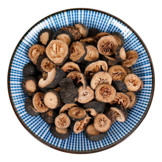 500g Zhi Shi 枳實, Fructus Aurantii Immaturus, Immature Bitter Orange-[Chinese Herbs Online]-[chinese herbs shop near me]-[Traditional Chinese Medicine TCM]-[chinese herbalist]-Find Chinese Herb™