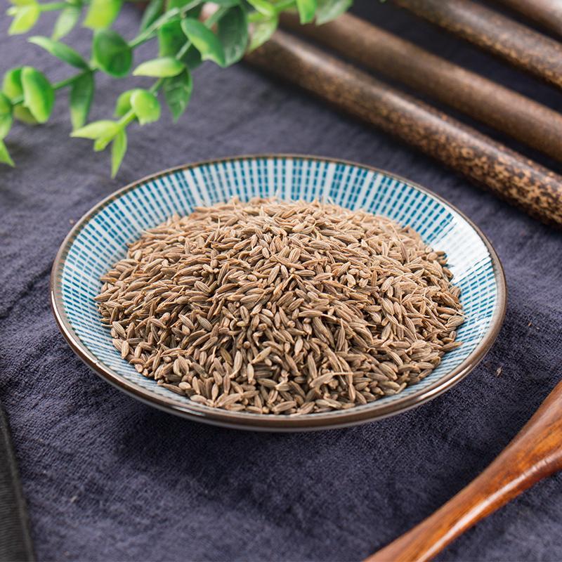 500g Zi Ran 孜然, Cuminum Cyminum, Cumin, Xiao Hui Xiang-[Chinese Herbs Online]-[chinese herbs shop near me]-[Traditional Chinese Medicine TCM]-[chinese herbalist]-Find Chinese Herb™