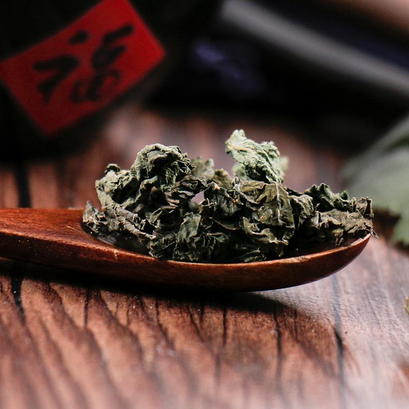 500g Zi Su Ye 紫蘇葉, Folium Perillae, Perilla Leaf-[Chinese Herbs Online]-[chinese herbs shop near me]-[Traditional Chinese Medicine TCM]-[chinese herbalist]-Find Chinese Herb™