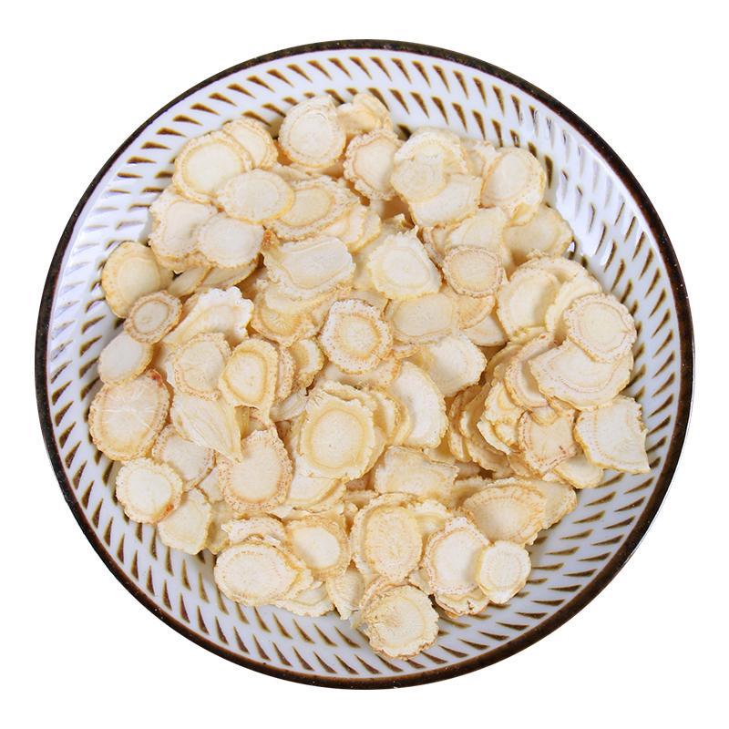 50g Bai Ren Shen Pian 白人参片, White Ginseng Roots Slices, Panax Ginseng Roots Cut-[Chinese Herbs Online]-[chinese herbs shop near me]-[Traditional Chinese Medicine TCM]-[chinese herbalist]-Find Chinese Herb™
